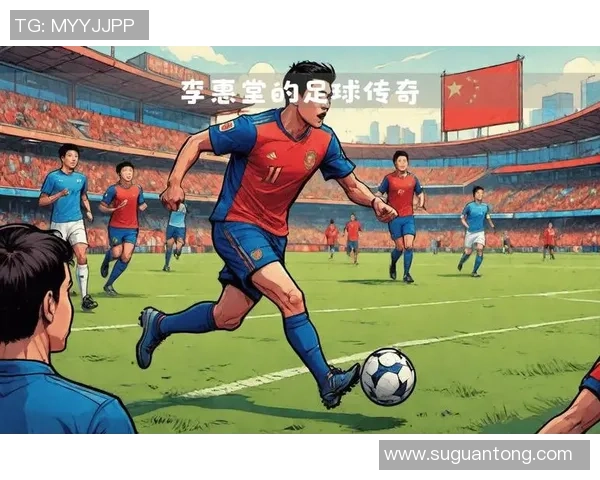 最强足球明星球号揭秘：背后的故事与传奇时刻分析